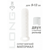 Белый фаллоудлинитель Homme Long - 13,5 см. - Lola Games - в Челябинске купить с доставкой