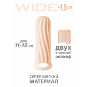 Телесный фаллоудлинитель Homme Wide - 13 см. - Lola Games - в Челябинске купить с доставкой