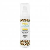 Разогревающее массажное масло с ароматом пина колада Gourmet Pina Colada - 50 мл. - Exsens - купить с доставкой в Челябинске