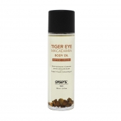 Органическое массажное масло TIGER EYE MACADAMIA - 100 мл. - Exsens - купить с доставкой в Челябинске