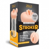 Мастурбатор-вагина ZOLO PERFECT GIRLFRIEND - Zolo - в Челябинске купить с доставкой