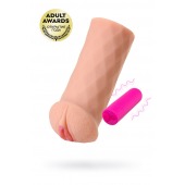 Телесный реалистичный мастурбатор-вагина Elegance.007 с вибрацией - KOKOS - в Челябинске купить с доставкой