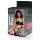 Телесный мастурбатор-вагина Riley - Dream Toys - в Челябинске купить с доставкой