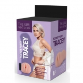 Телесный мастурбатор-вагина Tracey - Dream Toys - в Челябинске купить с доставкой