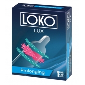 Стимулирующая насадка на пенис LOKO LUX с продлевающим эффектом - Sitabella - в Челябинске купить с доставкой