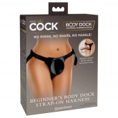 Трусы для фиксации насадок с присоской Beginner s Body Dock Strap-On Harness - Pipedream - купить с доставкой в Челябинске