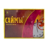 БАД для мужчин  Саймы  - 1 капсула (500 мг.) - Вселенная здоровья - купить с доставкой в Челябинске