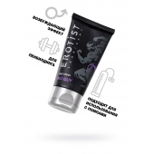 Крем для увеличения пениса Erotist Big Guy - 50 мл. - Erotist Lubricants - купить с доставкой в Челябинске