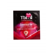 Возбуждающий крем для женщин Sextaz-W в одноразовой упаковке - 1,5 гр. - Биоритм - купить с доставкой в Челябинске