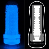 Светящийся в темноте мастурбатор Lumino Play Masturbator Ribbed - Lovetoy - в Челябинске купить с доставкой