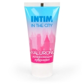 Увлажняющий лубрикант на водной основе Intim in the city Hyaluronic - 60 гр. - Биоритм - купить с доставкой в Челябинске