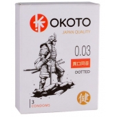 Презервативы с точками OKOTO Dotted - 3 шт. - Sitabella - купить с доставкой в Челябинске