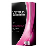 Презервативы VITALIS PREMIUM sensation с пупырышками и кольцами - 12 шт. - Vitalis - купить с доставкой в Челябинске