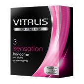 Презервативы с пупырышками и кольцами VITALIS PREMIUM sensation - 3 шт. - Vitalis - купить с доставкой в Челябинске
