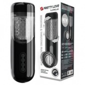 Автоматический мастурбатор-вагина Lorelei - Baile - в Челябинске купить с доставкой