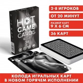 Игральные карты HOT GAME CARDS НУАР - 36 шт. - Сима-Ленд - купить с доставкой в Челябинске