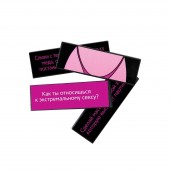 Падающая башня  Правда/Наказание  с фантами - 54 шт. - Сима-Ленд - купить с доставкой в Челябинске