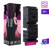 Падающая башня  Правда/Наказание  с фантами - 54 шт. - Сима-Ленд - купить с доставкой в Челябинске