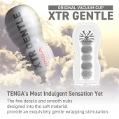 Мастурбатор Original Vacuum Cup Extra Gentle - Tenga - в Челябинске купить с доставкой