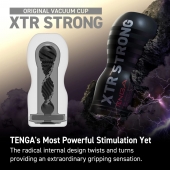 Мастурбатор Original Vacuum Cup Extra Strong - Tenga - в Челябинске купить с доставкой