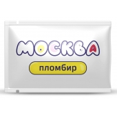 Универсальная смазка с ароматом пломбира  Москва Вкусная  - 10 мл. - Москва - купить с доставкой в Челябинске