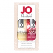 Подарочный набор из 2 лубрикантов Limited Edition 20 Year Anniversary Set - System JO - купить с доставкой в Челябинске