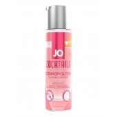Вкусовой лубрикант на водной основе JO Cocktails Cosmopolitan - 60 мл. - System JO - купить с доставкой в Челябинске