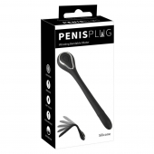 Черный гибкий уретральный стимулятор с вибрацией Vibrating Bendable Dilator - 13,5 см. - Orion - купить с доставкой в Челябинске