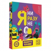 Игра для компании  Я ни разу не - Сима-Ленд - купить с доставкой в Челябинске