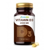 Пищевая добавка SuperCaps VITAMIN D3 2000 ME - 120 капсул - SuperCaps - купить с доставкой в Челябинске