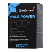 Капсулы для мужчин Erotichard male power - 20 капсул (0,370 гр.) - Erotic Hard - купить с доставкой в Челябинске