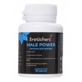Капсулы для мужчин Erotichard male power - 20 капсул (0,370 гр.) - Erotic Hard - купить с доставкой в Челябинске