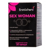 Капсулы для женщин Erotichard sex woman - 20 капсул (0,370 гр.) - Erotic Hard - купить с доставкой в Челябинске