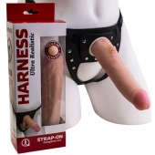 Реалистичный страпон Harness из трусиков и насадки-фаллоса - 18,5 см. - LOVETOY (А-Полимер) - купить с доставкой в Челябинске