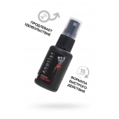 Возбуждающий крем-спрей для мужчин Erotist Vivid Act - 30 мл. - Erotist Lubricants - купить с доставкой в Челябинске