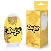 Белый нереалистичный мастурбатор в форме бутона цветка Daisy - 1137 - в Челябинске купить с доставкой