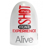Телесный мастурбатор-вагина Vaginal Mini Masturbator - Adrien Lastic - в Челябинске купить с доставкой