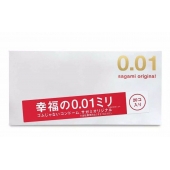 Ультратонкие презервативы Sagami Original 0.01 - 20 шт. - Sagami - купить с доставкой в Челябинске