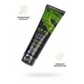 Анальный лубрикант на гибридной основе ORGIE Lube Tube Anal Sensitive с гиауроновой кислотой - 100 мл. - ORGIE - купить с доставкой в Челябинске