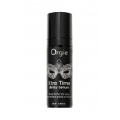 Пролонгирующая сыворотка ORGIE Xtra Time Delay Serum - 15 мл. - ORGIE - купить с доставкой в Челябинске