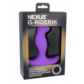 Фиолетовый вибромассажер простаты Nexus G-Rider+ - 12,6 см. - Nexus Range - в Челябинске купить с доставкой