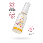Съедобная гель-смазка Yovee «Ванильный секс» с Д-пантенолом и вкусом ванильных сливок - 50 мл. - ToyFa - купить с доставкой в Челябинске