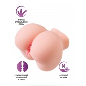 Реалистичный мастурбатор Giovanna - ToyFa - в Челябинске купить с доставкой