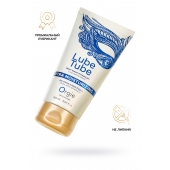 Интимный гель на водной основе Lube Tube Xtra Moisturizing с увлажняющим эффектом - 150 мл. - ORGIE - купить с доставкой в Челябинске