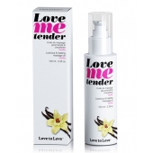 Съедобное согревающее массажное масло Love Me Tender Vanilla с ароматом ванили - 100 мл. - Love to Love - купить с доставкой в Челябинске