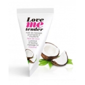 Съедобное согревающее массажное масло Love Me Tender Cocos с ароматом кокоса - 10 мл. - Love to Love - купить с доставкой в Челябинске