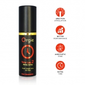 Спрей для продления эрекции Orgie Time Lag 2 - 10 мл. - ORGIE - купить с доставкой в Челябинске