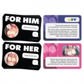 Игра для двоих For You - Сима-Ленд - купить с доставкой в Челябинске