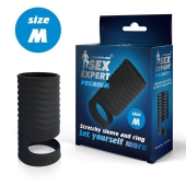 Черная открытая насадка на пенис с кольцом для мошонки size M - 7,9 см. - Sex Expert - в Челябинске купить с доставкой
