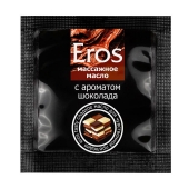 Массажное масло Eros с ароматом шоколада - 4 гр. - Биоритм - купить с доставкой в Челябинске